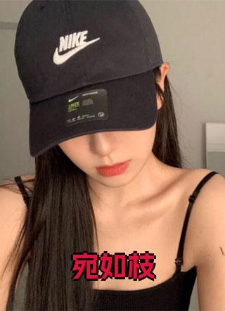 主角顾江白苏婉小说全文完结了吗