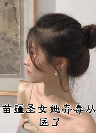 主角是阿椿陆川小说后续更新了吗